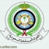 وزارة الدفاع تعلن عن فتح باب القبول للالتحاق بالكليات العسكرية