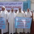 احتجاجات بغزة وعمّان على تقليص خدمات أونروا احتجاجات بغزة وعمّان على تقليص خدمات أونروا