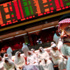 البورصة عند أعلى إغلاق منذ 2008 البورصة عند أعلى إغلاق منذ 2008