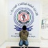 ضبط آسيوي بـ 'هيروين' ضبط آسيوي بـ 'هيروين'