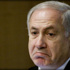 نتنياهو: لا نعارض إجراء مباحثات مع إيران