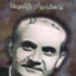 يوسف مراد.. فيلسو فا