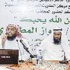 العجمي: مساندة مريض السرطان تساعد في سرعة شفائه العجمي: مساندة مريض السرطان تساعد في سرعة شفائه