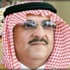 السعودية تطلق سراح أحد المتهمين بالتجسس السعودية تطلق سراح أحد المتهمين بالتجسس