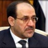 المالكي يترأس اجتماعاً أمنياً لبحث الوضع الأمني بالعراق المالكي يترأس اجتماعاً أمنياً لبحث الوضع الأمني بالعراق