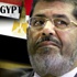 مرسي في مواجهة أزمة جديدة ربما تضطره إلى تنازلات