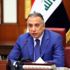 صحيفة إماراتية: زيارة رئيس الوزراء العراقي لأبو ظبي توسع آفاق التعاون بين البلدين صحيفة إماراتية: زيارة رئيس الوزراء العراقي لأبو ظبي توسع آفاق التعاون بين البلدين