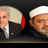 اجتماع مغلق بين "صباحى" و"الطيب"
