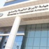سوق الإمارات يسجل ارتفاعاً بقيمة 3.55 مليارات درهم في القيمة السوقية