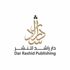 شمسة الشرقي توجه باقتناء إصدارات "دار راشد للنشر"