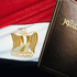 «الشروق» تنشر مواد السلطة القضائية بمشروع الدستور