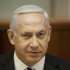 نتانياهو يندد بعدم وجود خط احمر واضح في مواجهة البرنامج النووي الايراني