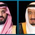 الفيصل يباشر مهامه في الإمارة .. الأحد الفيصل يباشر مهامه في الإمارة .. الأحد