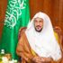 وزير الشؤون الإسلامية يبدأ زيارة لألبانيا