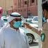 السعودية: 954 إصابة و 14 حالة وفاة جديدة بكورونا