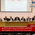 إقرار الدستور المصري الجديد بـ63.8%