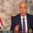 طارق قابيل يرأس وفد مصر بالمؤتمر الوزاري لمنظمة التجارة العالمية طارق قابيل يرأس وفد مصر بالمؤتمر الوزاري لمنظمة التجارة العالمية