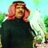 الأمير نايف هنأ في برقيته الأخيرة المنتخب الأمير نايف هنأ في برقيته الأخيرة المنتخب