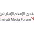 "طرق دبي" الراعي الاستراتيجي لمنتدى الإعلام الإماراتي