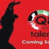 «وصال» الإعلامي يُنظِّم Kuwait little talents 2 اليوم