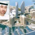 هشام عبدالله الشيراوي رئيس مجلس إدارة “المناطق الاقتصادية” لـ "الخليج":