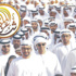 أكاديمية الشعر تصدر العدد / 86 / من مجلة شاعر المليون