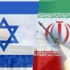 واشنطن بوست: الحكومة الإسرائيلية تثير تساؤلات حول توجهاتها بشأن إيران وفلسطين