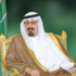 خادم الحرمين الشريفين يتلقى اتصالاً هاتفيا من الرئيس اليمني