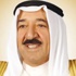 «أمير الكويت» و«ولى العهد» يبعثان ببرقيتي تعزية إلى «مرسى» «أمير الكويت» و«ولى العهد» يبعثان ببرقيتي تعزية إلى «مرسى»