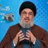 نصر الله: سوريا ستمدنا بأسلحة نوعية نصر الله: سوريا ستمدنا بأسلحة نوعية
