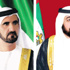 خليفة ومحمد بن راشد يتلقيان برقيتي شكر من رئيسة كوريا الجنوبية