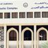 150 ألف درهم تعويضاً لعامل فقد أذنه