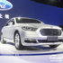 “تقرير” فورد تورس 2016 الجديدة ستنزل هذا الشهر بالسوق الصينية “فيديو وصور” Ford Taurus