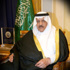 ولي العهد يغادر امريكا لاستكمال اجازته بالجزائر ولي العهد يغادر امريكا لاستكمال اجازته بالجزائر