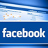 «فيس بوك» تعلن عن تحسينات جديدة في ميزة «الخط الزمني»
