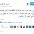 عبدالوارث: الإخوان تمدح وزير الزراعة فتقيله