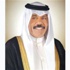 سمو ولي العهد اجرى اتصالا هاتفيا بسمو الامير نايف بن عبدالعزيز للاطمئنان على صحته (WEB-TEAM) سمو ولي العهد اجرى اتصالا هاتفيا بسمو الامير نايف بن عبدالعزيز للاطمئنان على صحته (WEB-TEAM)