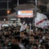اجتماع بين الزمالك و«الأوقاف» لإنهاء ملكية «أرض المول»