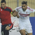 دويدار وقمر يدعمان الزمالك أمام المصري