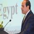 الرئيس السيسي يوجه بتنفيذ توصيات منتدى الشباب