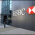 ارتفاع أرباح بنك "HSBC" وتراجع الإيرادات