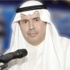 الصحة.. المشروع الوطني لرعاية كبار السن نقلة نوعية في مفهوم الخدمات الصحية الصحة.. المشروع الوطني لرعاية كبار السن نقلة نوعية في مفهوم الخدمات الصحية