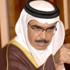 وزير داخلية البحرين: تنظيم (داعش) “خطر متحرك أصبح قريبا منا”