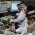 4748 ريالاً متوسط أجور السعوديين في القطاع الخاص..