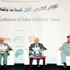 اختتام المؤتمر الخليجي الأول للسلامة في المناطق الصناعية