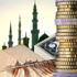 بنوك السعودية تتفوق على نظيرتها الخليجية فى حجم الأصول بنوك السعودية تتفوق على نظيرتها الخليجية فى حجم الأصول