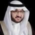 السراني يشكر القيادة بمناسبة تكليفه رئيساً لجامعة طيبة