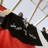 الملابس الداخلية وراء القبض على احمد ماهر في مصر الملابس الداخلية وراء القبض على احمد ماهر في مصر