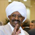 نائب الرئيس السودانى: حركات التمرد تنفذ أجندة إسرائيلية نائب الرئيس السودانى: حركات التمرد تنفذ أجندة إسرائيلية