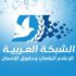 في اليوم العالمي للصحافة.. تقرير حقوقي يدعو بلدان الربيع العربي لحرية التعبير